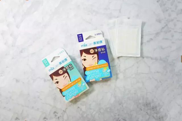 祛痘印痘疤最有用的产品(亲测上百款祛痘产品)(8)