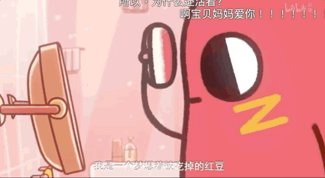 适合孩子看的少儿动画(25部学龄前儿童看的优质动画)(8)