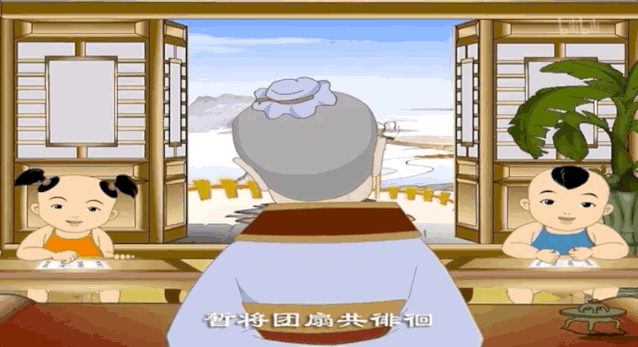 适合孩子看的少儿动画(25部学龄前儿童看的优质动画)(19)