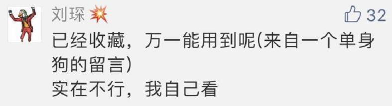 适合孩子看的少儿动画(25部学龄前儿童看的优质动画)(4)