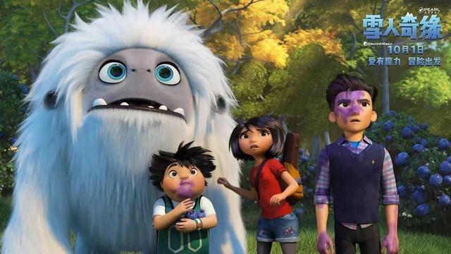 适合孩子看的少儿动画(25部学龄前儿童看的优质动画)(25)