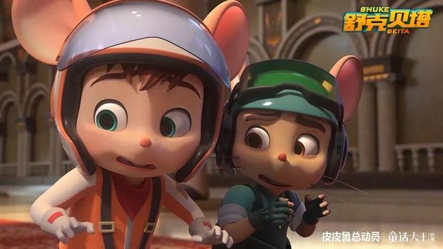 适合孩子看的少儿动画(25部学龄前儿童看的优质动画)(11)