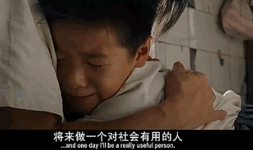 适合孩子看的少儿动画(25部学龄前儿童看的优质动画)(30)