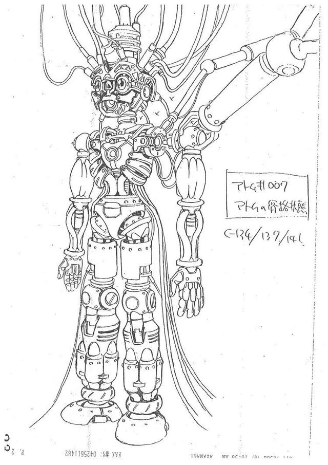 铁臂阿童木的动画简介(铁臂阿童木珍藏幕后设定资料大合集)(24)