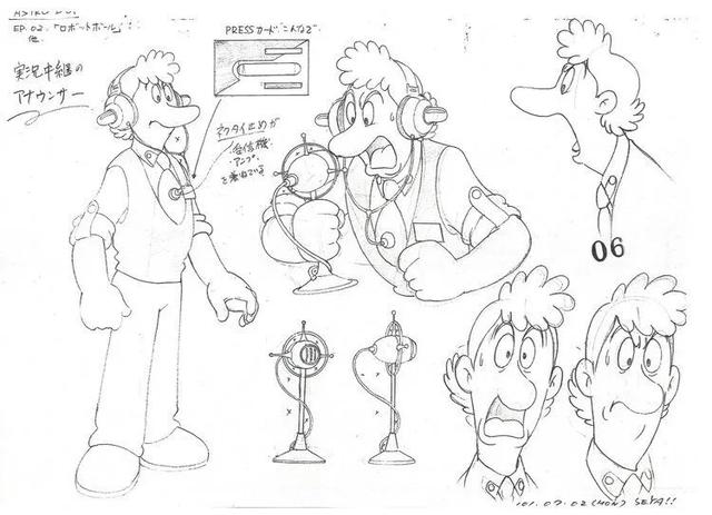 铁臂阿童木的动画简介(铁臂阿童木珍藏幕后设定资料大合集)(34)