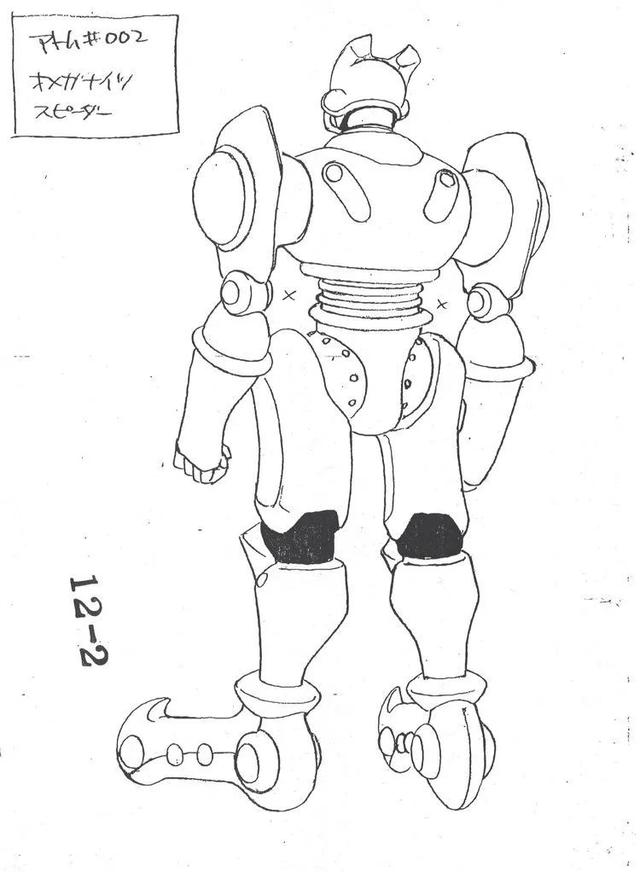 铁臂阿童木的动画简介(铁臂阿童木珍藏幕后设定资料大合集)(45)