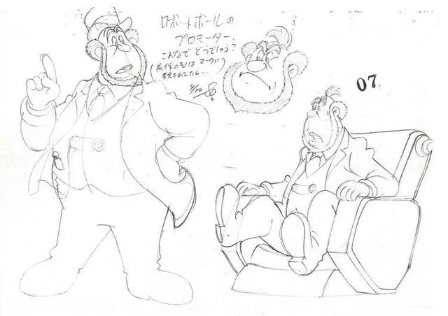 铁臂阿童木的动画简介(铁臂阿童木珍藏幕后设定资料大合集)(35)