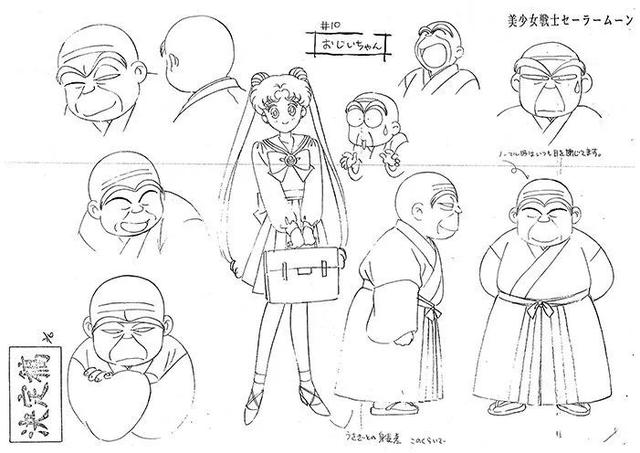 铁臂阿童木的动画简介(铁臂阿童木珍藏幕后设定资料大合集)(96)