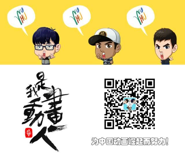 铁臂阿童木的动画简介(铁臂阿童木珍藏幕后设定资料大合集)(101)