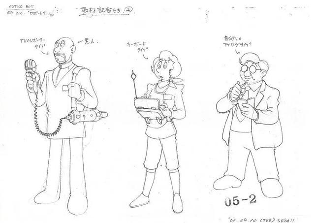 铁臂阿童木的动画简介(铁臂阿童木珍藏幕后设定资料大合集)(32)
