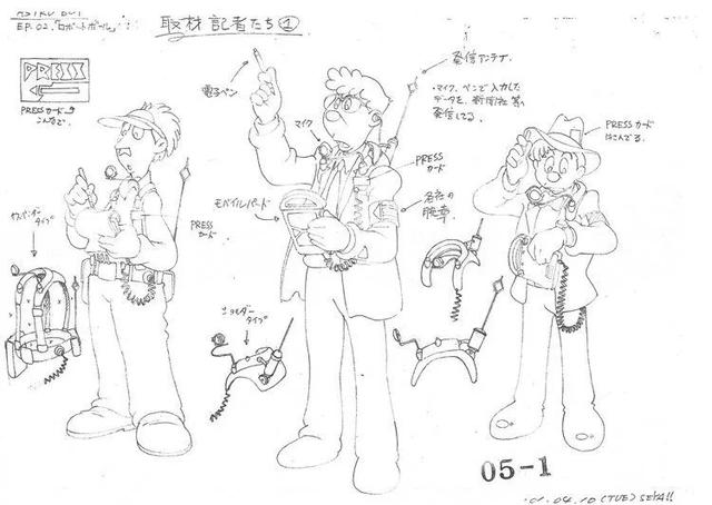 铁臂阿童木的动画简介(铁臂阿童木珍藏幕后设定资料大合集)(31)