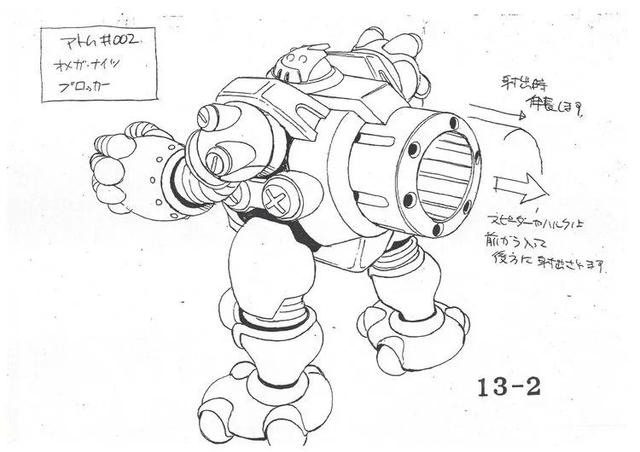 铁臂阿童木的动画简介(铁臂阿童木珍藏幕后设定资料大合集)(47)