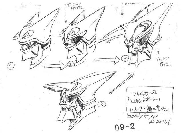 铁臂阿童木的动画简介(铁臂阿童木珍藏幕后设定资料大合集)(39)