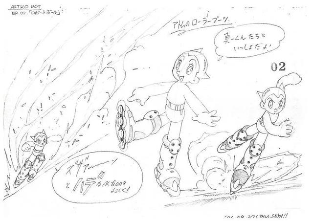 铁臂阿童木的动画简介(铁臂阿童木珍藏幕后设定资料大合集)(27)