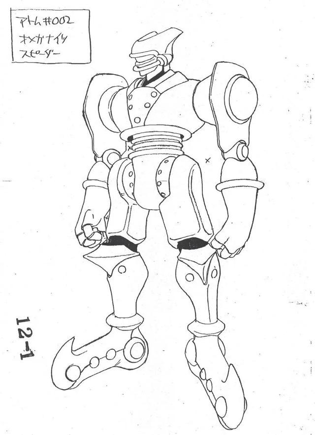 铁臂阿童木的动画简介(铁臂阿童木珍藏幕后设定资料大合集)(44)