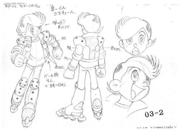 铁臂阿童木的动画简介(铁臂阿童木珍藏幕后设定资料大合集)(29)