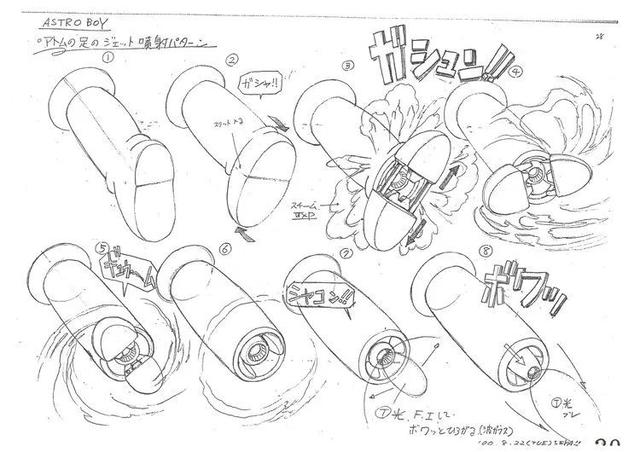 铁臂阿童木的动画简介(铁臂阿童木珍藏幕后设定资料大合集)(21)