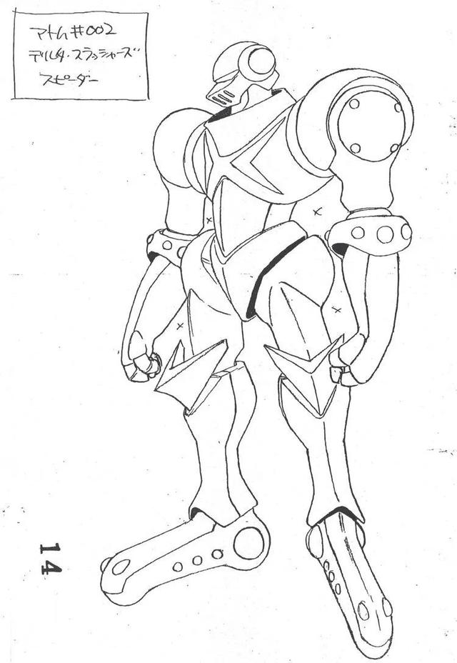 铁臂阿童木的动画简介(铁臂阿童木珍藏幕后设定资料大合集)(48)