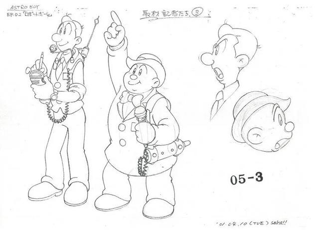 铁臂阿童木的动画简介(铁臂阿童木珍藏幕后设定资料大合集)(33)