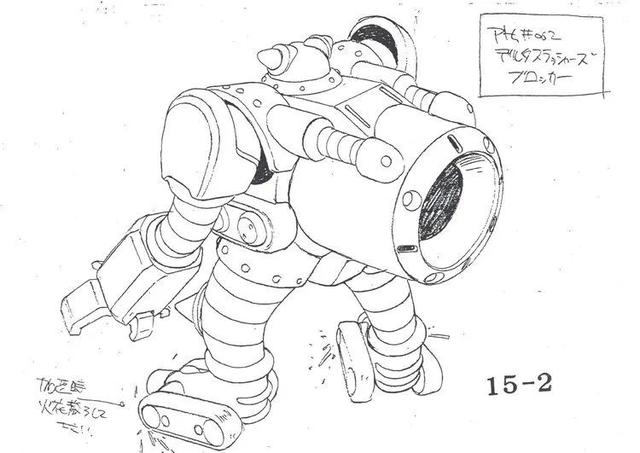 铁臂阿童木的动画简介(铁臂阿童木珍藏幕后设定资料大合集)(50)