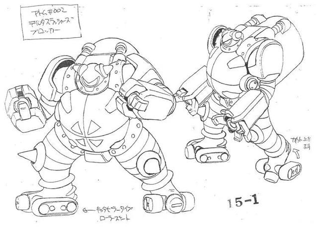 铁臂阿童木的动画简介(铁臂阿童木珍藏幕后设定资料大合集)(49)