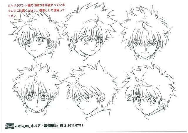 铁臂阿童木的动画简介(铁臂阿童木珍藏幕后设定资料大合集)(51)