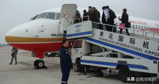 支线客机机型(国内四款支线客机乘机体验)(15)