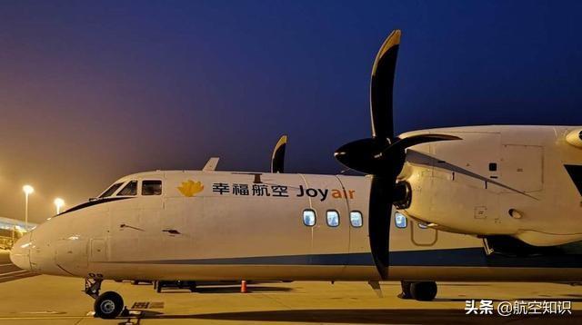 支线客机机型(国内四款支线客机乘机体验)(2)