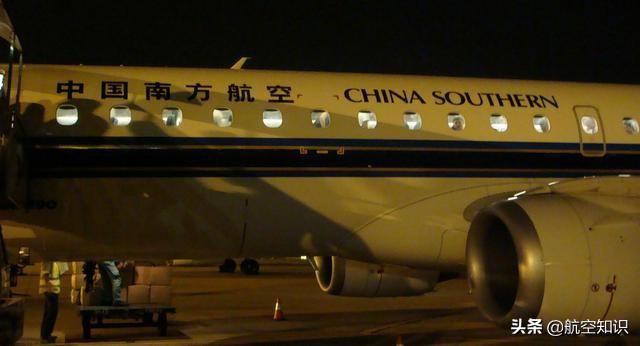 支线客机机型(国内四款支线客机乘机体验)(13)