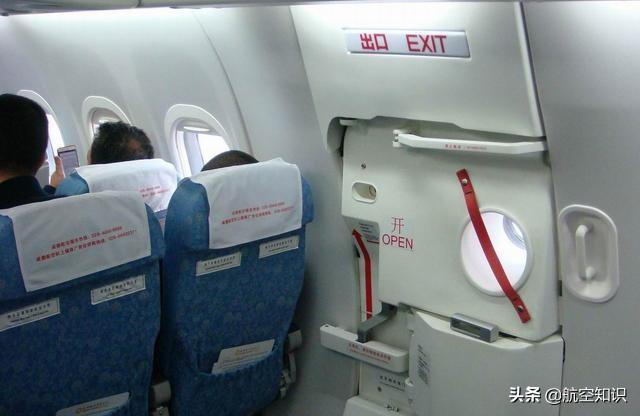 支线客机机型(国内四款支线客机乘机体验)(17)