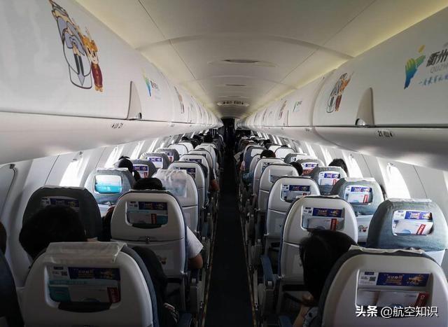 支线客机机型(国内四款支线客机乘机体验)(11)