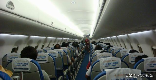 支线客机机型(国内四款支线客机乘机体验)(14)