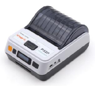 条码打印机排行榜(条码打印机盘点 总有一款适合你)(22)