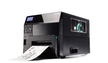 条码打印机排行榜(条码打印机盘点 总有一款适合你)(9)