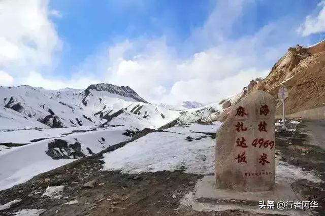 新藏公路全程详解(新藏线219国道-世界海拨最高公路)(54)