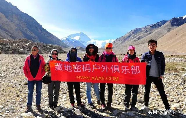 新藏公路全程详解(新藏线219国道-世界海拨最高公路)(18)