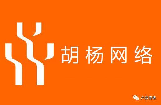 网络营销行业平台(专注互联网营销13年)(1)