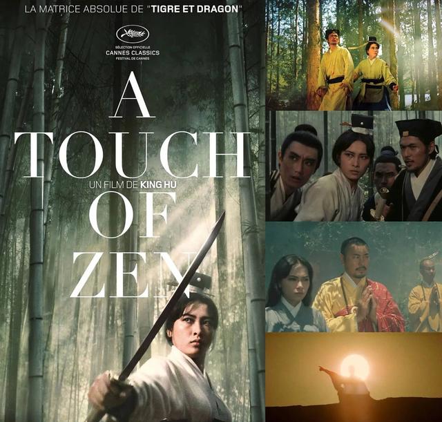 汤臣一品二公子现状（从小花到富家女）(13)