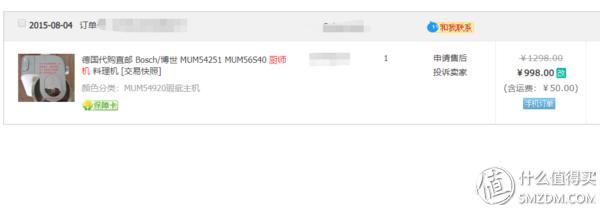 新手烘焙入门食谱家用(工具原料到食谱)(5)