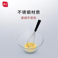 新手烘焙入门食谱家用(工具原料到食谱)(4)