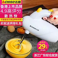 新手烘焙入门食谱家用(工具原料到食谱)(3)