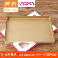 新手烘焙入门食谱家用(工具原料到食谱)(15)