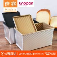 新手烘焙入门食谱家用(工具原料到食谱)(11)