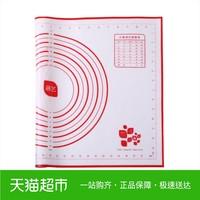 新手烘焙入门食谱家用(工具原料到食谱)(22)