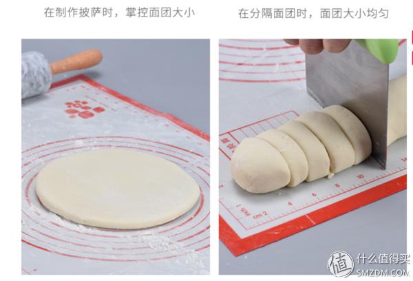 新手烘焙入门食谱家用(工具原料到食谱)(23)