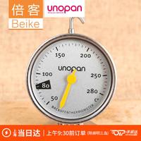 新手烘焙入门食谱家用(工具原料到食谱)(20)