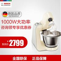 新手烘焙入门食谱家用(工具原料到食谱)(8)