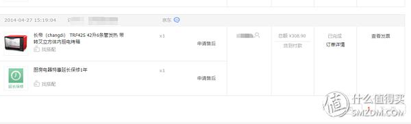 新手烘焙入门食谱家用(工具原料到食谱)(1)