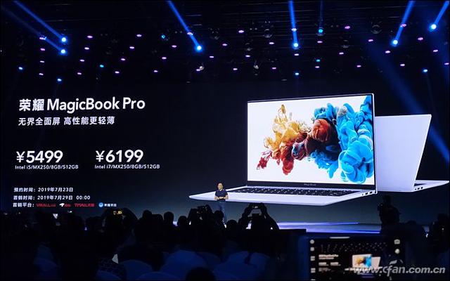 荣耀magicbookpro评测玩机报告(荣耀MagicBookPro评测16.1英寸的轻薄本见过没)(58)