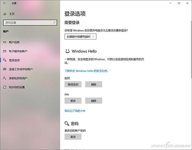 荣耀magicbookpro评测玩机报告(荣耀MagicBookPro评测16.1英寸的轻薄本见过没)(16)